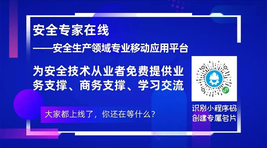 2025新奥正版资料免费大全,2025新奥正版资料免费大全——探索未来科技的宝库