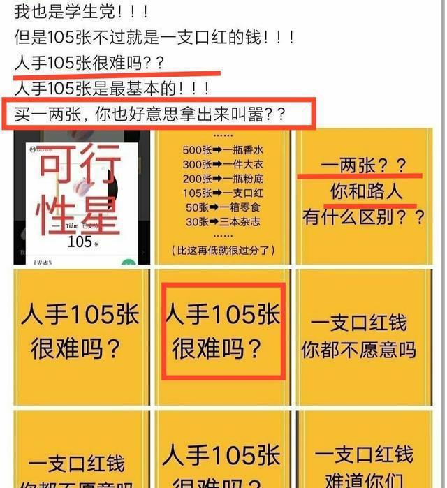 澳门精准王中王三肖三码2021特色,澳门精准王中王三肖三码特色解析（2021年最新版）