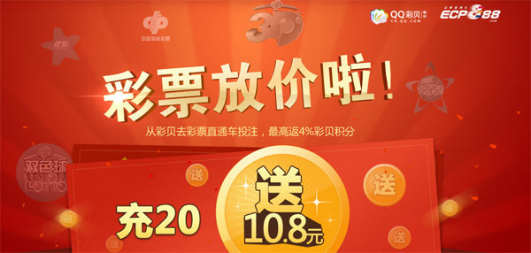 澳门王中王100%正确,澳门王中王，揭秘100%正确的预测之道