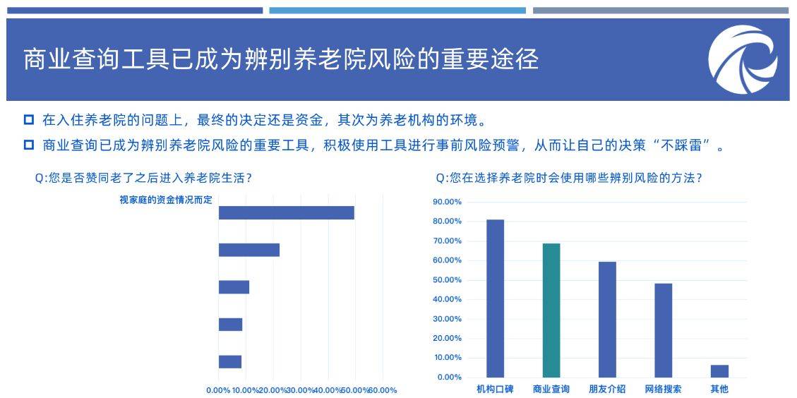 2025新澳精准免费资料,探索未来，2025新澳精准免费资料的深度解析