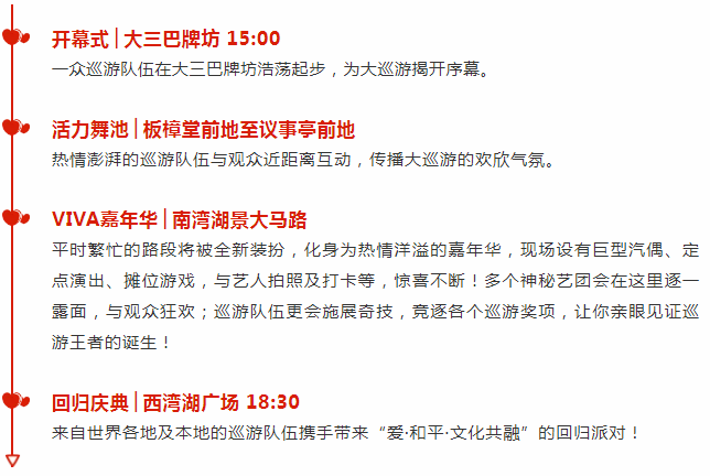 2023年澳门天天彩资料免费澳,澳门天天彩资料免费澳，探索2023年的彩票世界