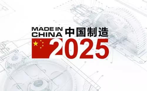 2025特马今晚开奖,揭秘2025特马今晚开奖背后的故事