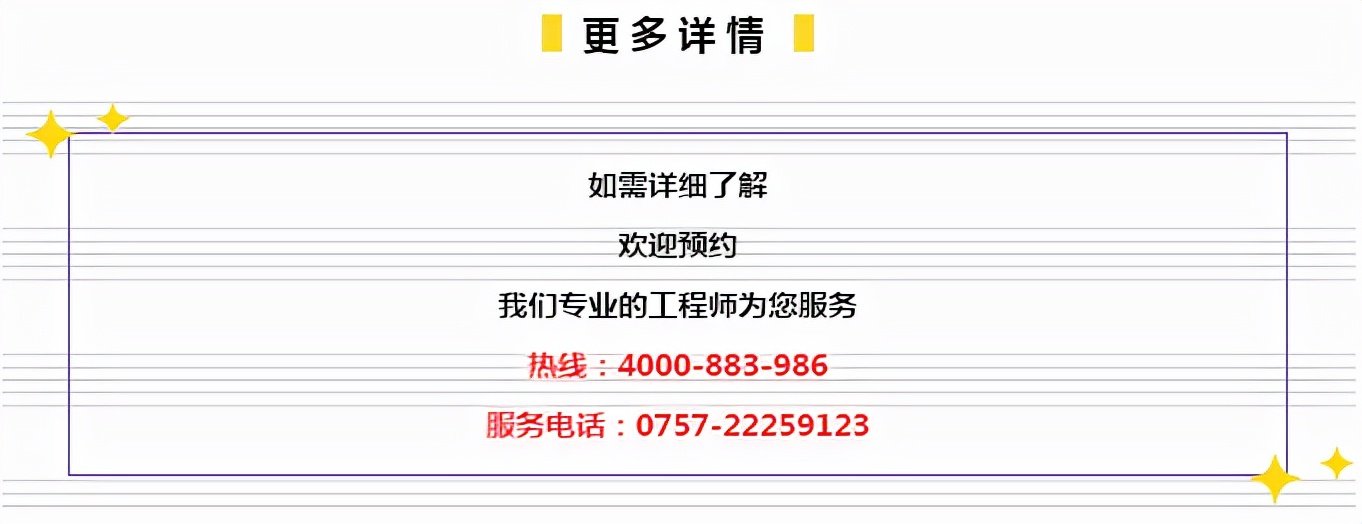 77777888精准管家婆免费,探索精准管家婆，免费77777与888的魅力之旅