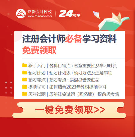 澳门正版资料大全免费看不卡,澳门正版资料大全，免费获取，观看无忧