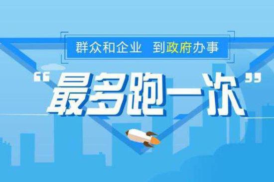 2025年完整资料免费,迈向2025年，完整资料的免费共享时代