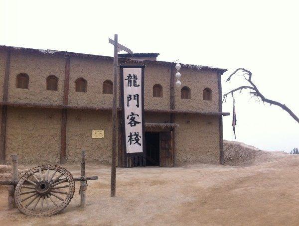 澳门龙门客栈资料免费大公开,澳门龙门客栈资料免费大公开，历史、文化、服务与体验