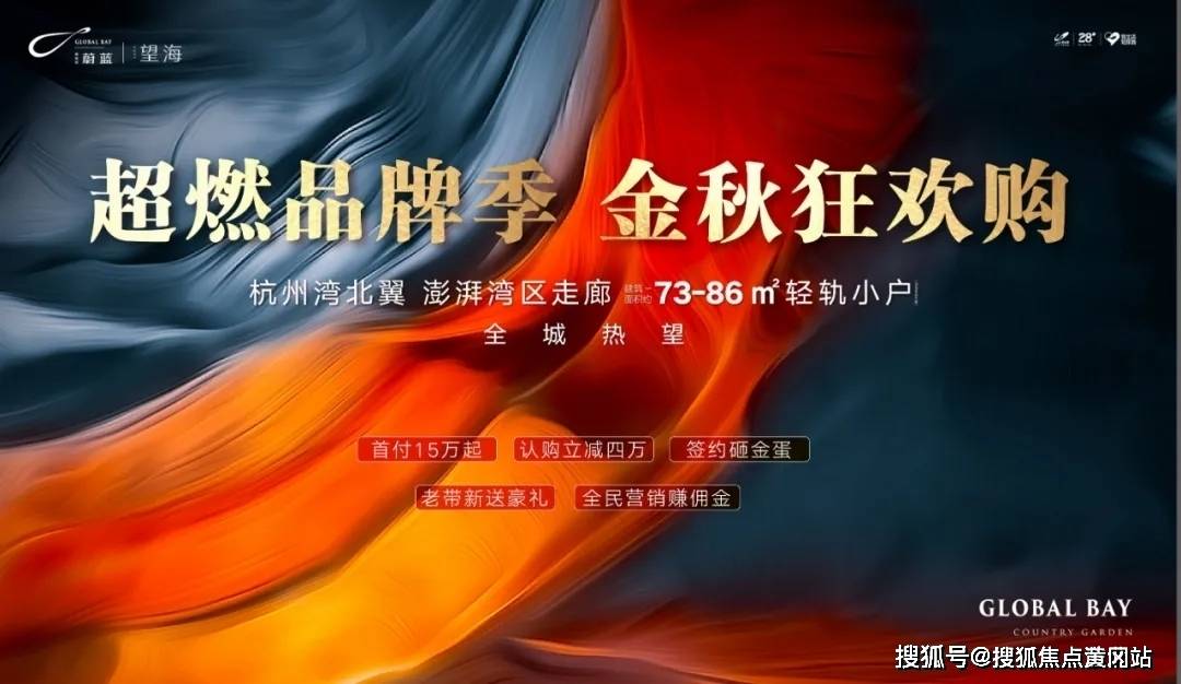 新澳2025今晚开奖资料123,新澳2025今晚开奖资料解析与预测——揭秘数字背后的秘密（附详细资料123）