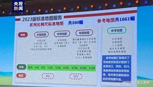 2025香港资料免费大全最新版下载,2023年香港资料免费大全最新版下载指南