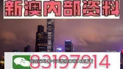 2025澳门特马今晚开奖165,澳门特马今晚开奖，期待与惊喜交织的夜晚