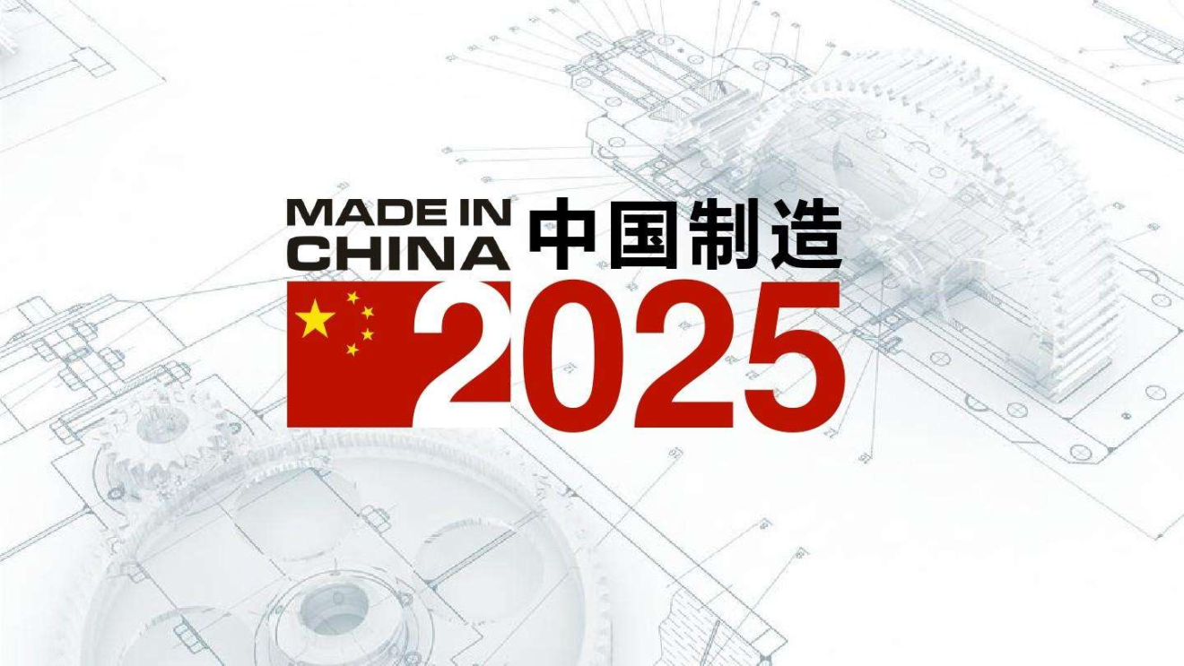 2025年资料免费大全优势优势,迈向未来，探索资料免费大全在2025年的优势优势