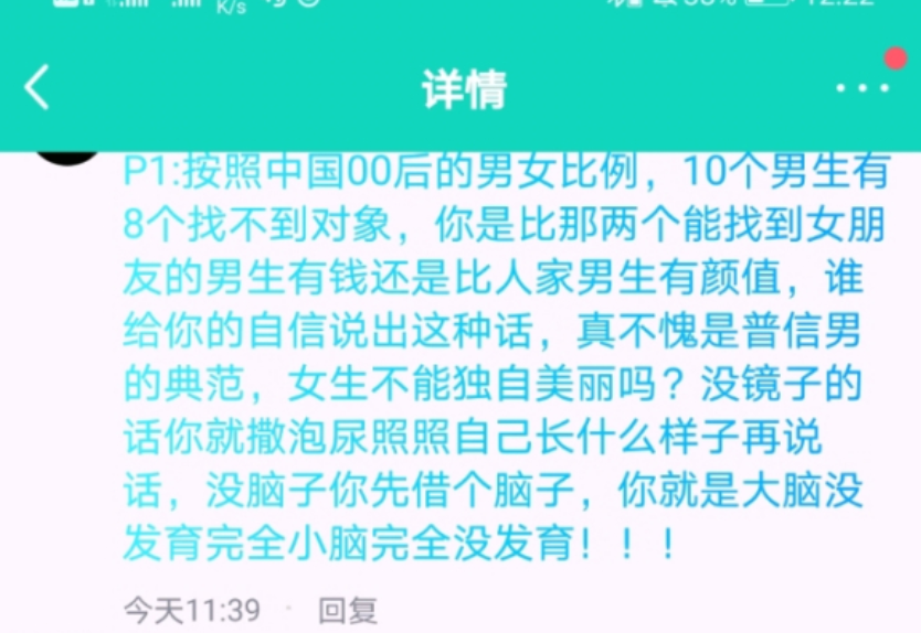 2025年正版资料免费大全亮点,探索未来知识共享之路，2025正版资料免费大全的亮点展望