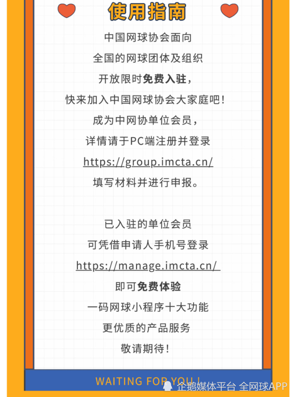 澳门一码一肖一待一中四不像,澳门一码一肖一待一中四不像——探索神秘与魅力的交汇点