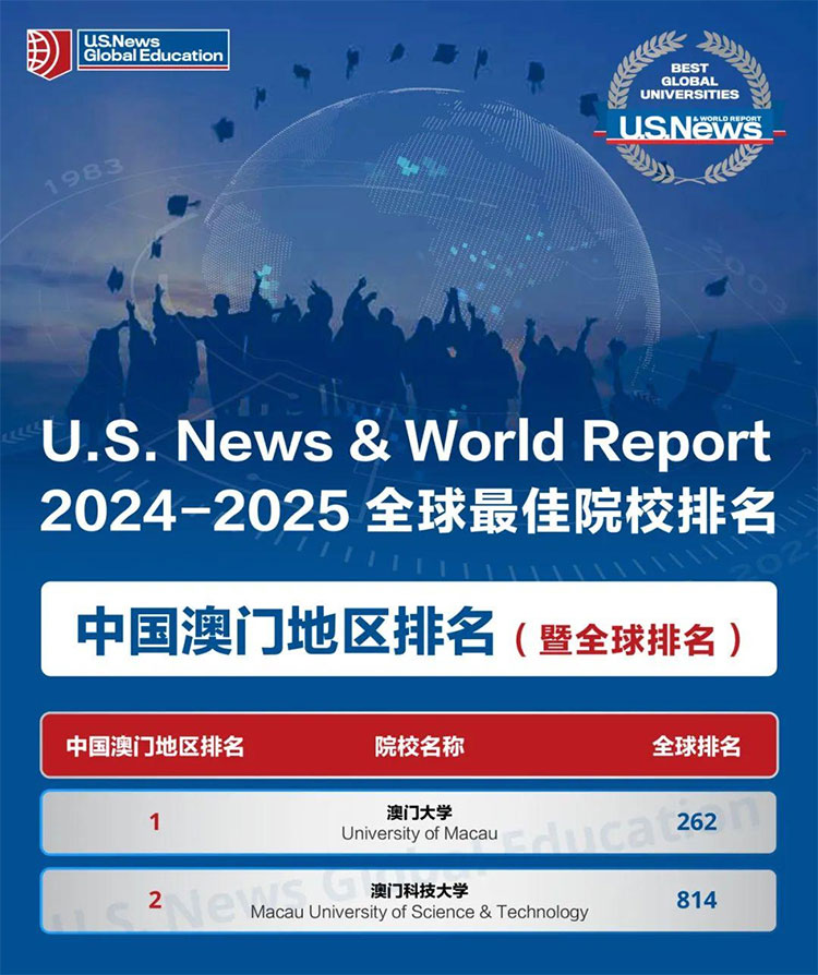 新澳2025年精准正版资料,新澳2025年精准正版资料，探索未来，洞悉先机